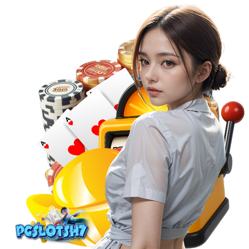 pgslotsh7 ปลอดภัย 100%