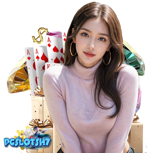 pgslotsh7 ไม่ผ่านเอเย่นต์